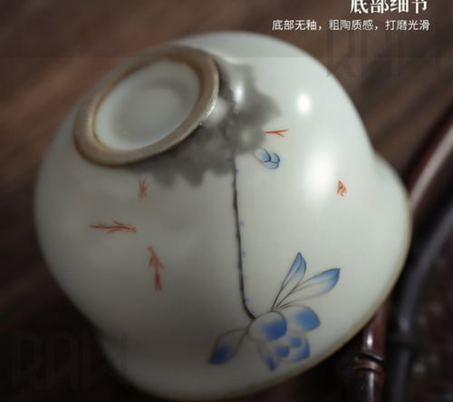 كوب سراميك 115 مل