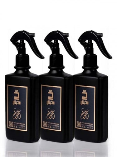 معطر الفواح 3 معطرات