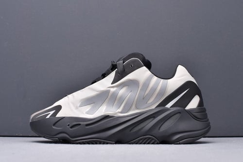 adidas yeezy boost 700 MNVN Bone