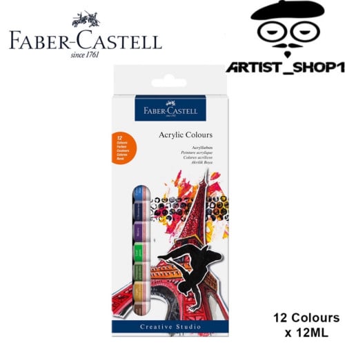 إكريليك من فابركاستل 12 لون