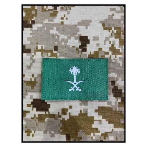 شعار الدولة اخضر