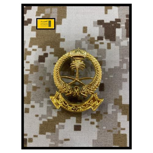 شعار عقال ذهبي