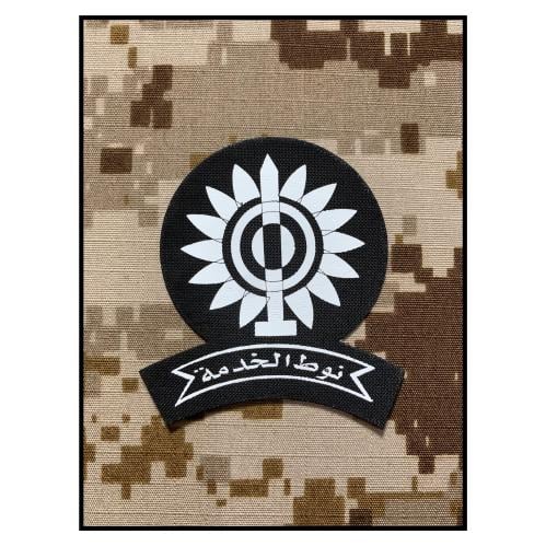 نوط الخدمة العسكرية طباعة اسود