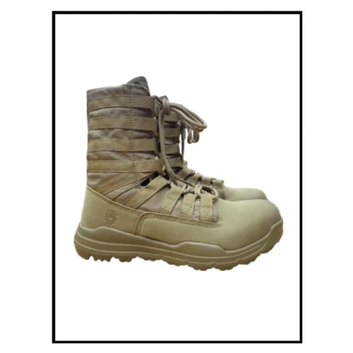 بسطار RH الجيل الخامس 2025