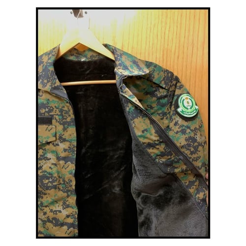 جاكيت الافواج الامنية