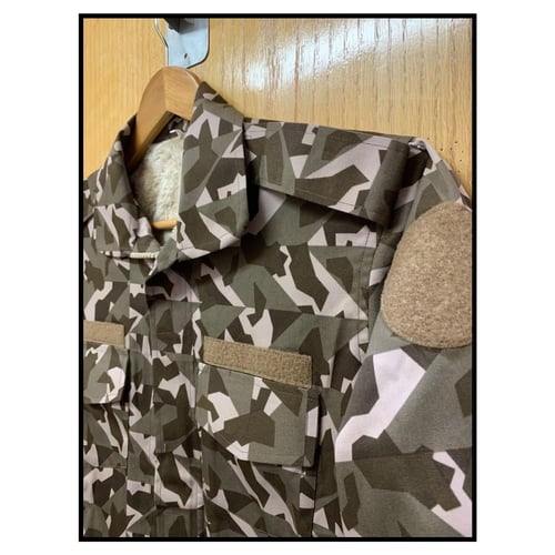 جاكيت الامن البيئى