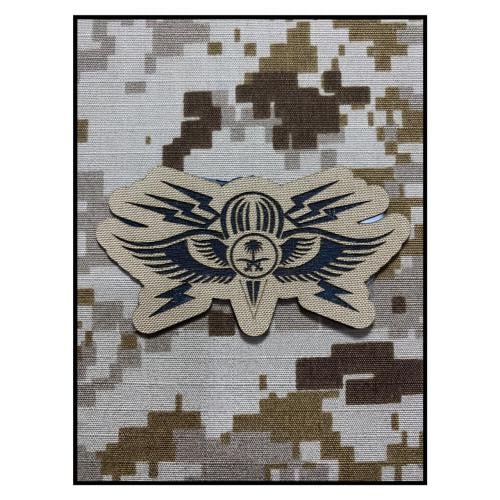 ونق حفر بني