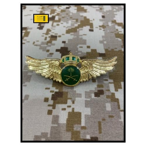 ونق طيران ذهبي