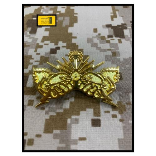 ونق مكافحة شغب حديد