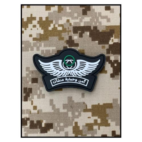 ونق امن وحماية منشأت ربل اسود