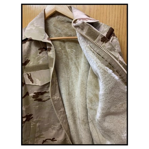 جاكيت رئاسة امن الدولة