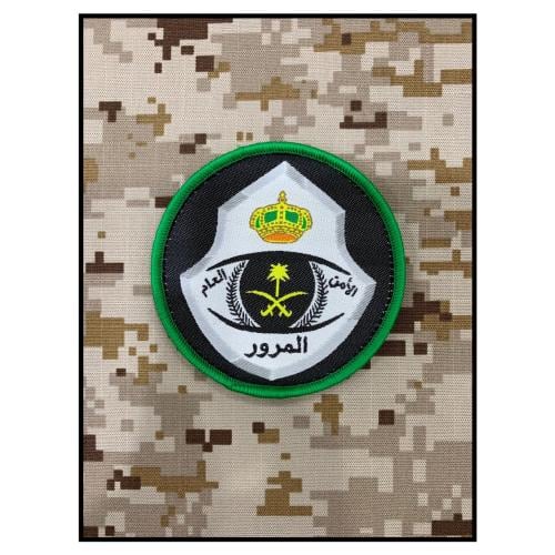 شعار المرور الجديد قماش