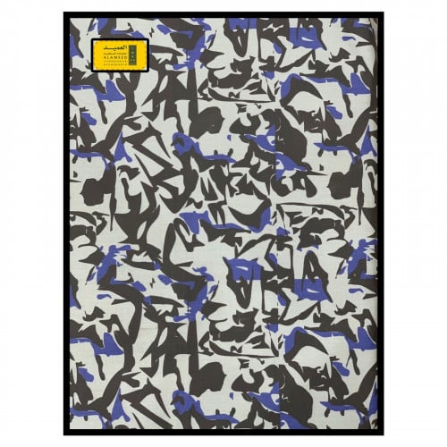 قما الامن والحماية الخاصة USA