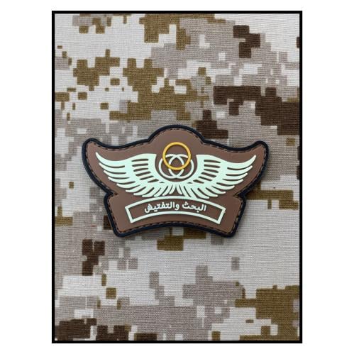 ونق بحث وتفتيش ربل بني