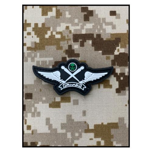 ونق تخليص رهائن ربل اسود