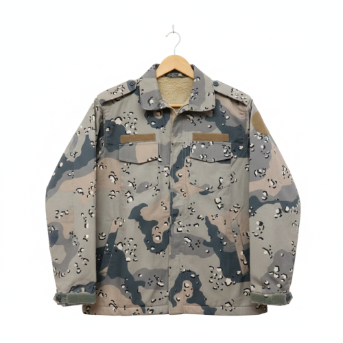 جاكيت حرس الحدود