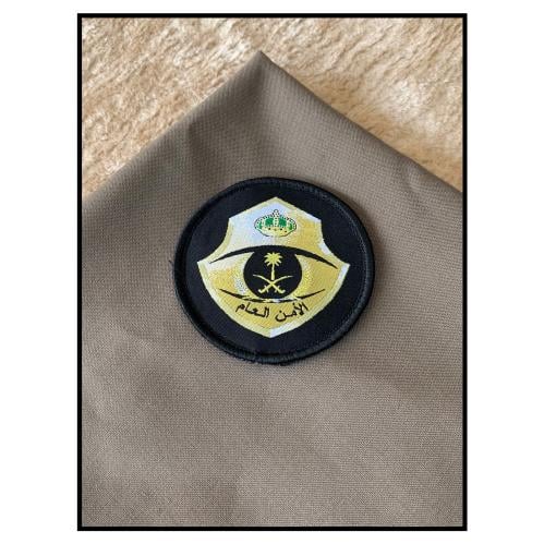 قماش امن عام مكتبي كشميري فاخر