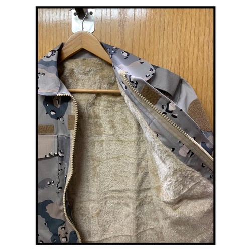 جاكيت حرس الحدود