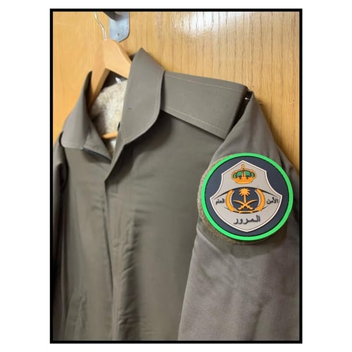 جاكيت امن عام مكتبي