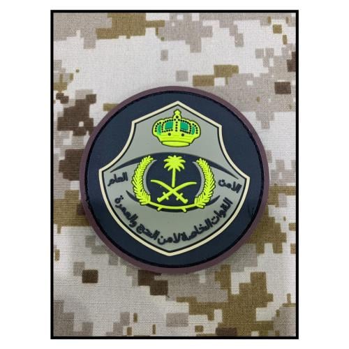 شعار الحج والعمرة ربل