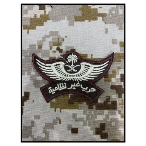 ونق حرب غير نظامية بني تطريز