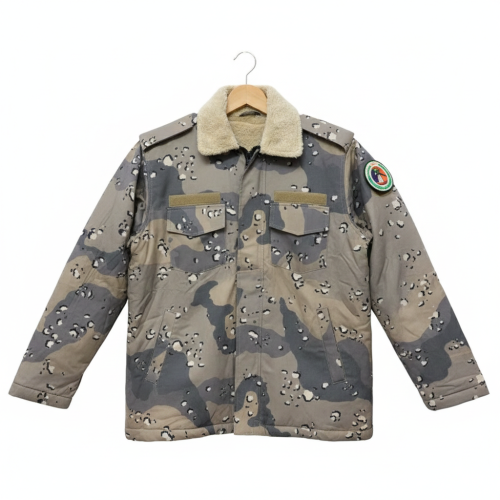 جاكيت حرس الحدود قلاب فرو