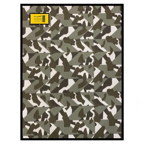 قماش الامن البيئي أمريكي USA