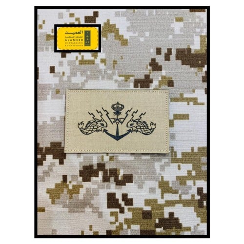 ونق اعمال بحرية حفر بني