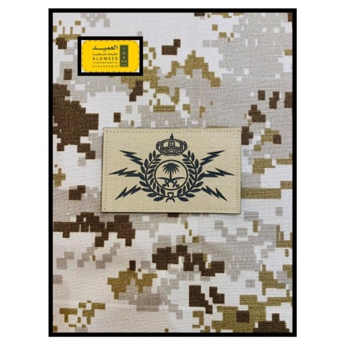 ونق متفجرات حفر بني