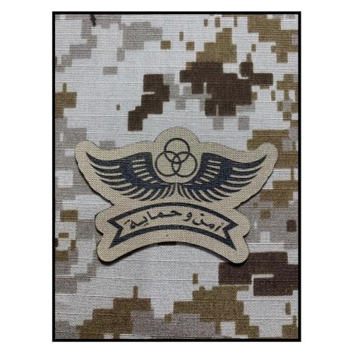 نوط حفر بني