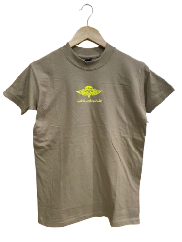 تيشرت طباعة - اطلب الموت توهب لك الحياة #2