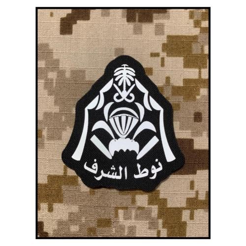 نوط الشرف اسود