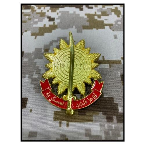 نوط الخدمة العسكرية حديد كبير