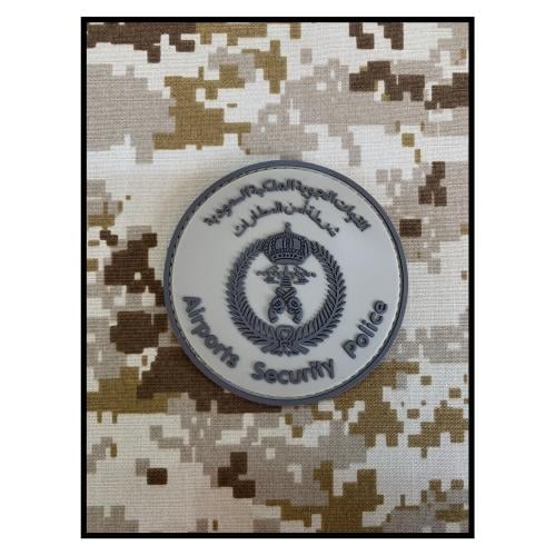 شعار شرطة امن مطارات ربل