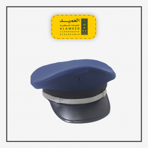 قبوع تشريفات جوية