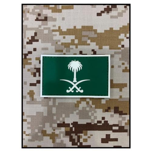 شعار سيفين ونخلة اخضر ربل