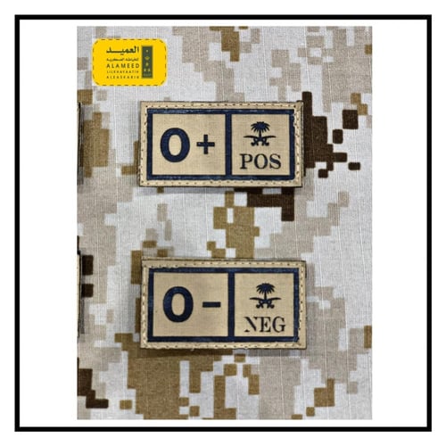 فصيلة دم حفر