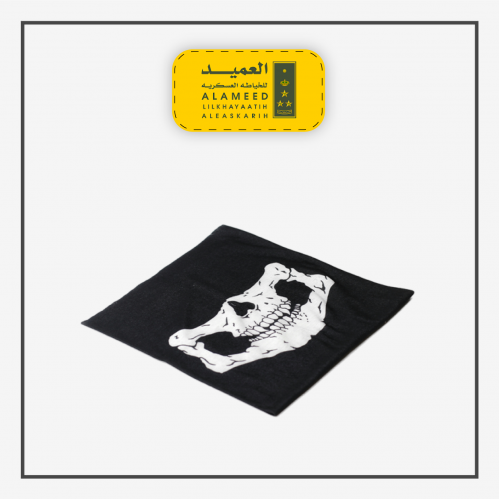 قناع صنف وجه