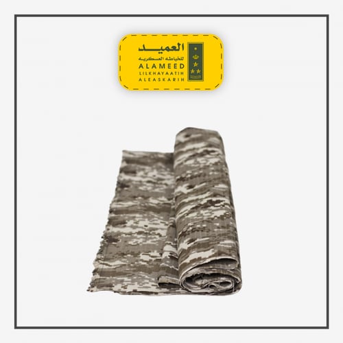 قماش الامن الدبلوماسي عماني