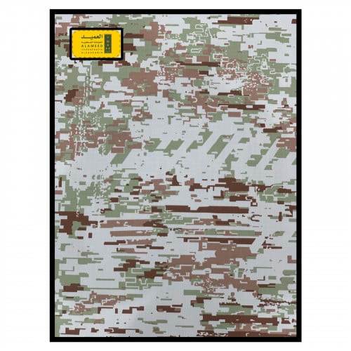 قماش حرس ملكي امريكي USA