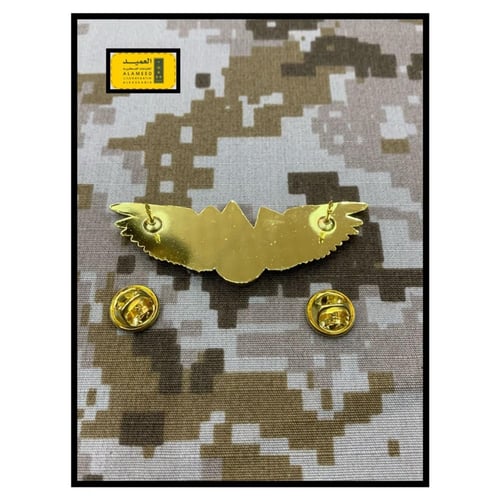 ونق جبلي حديد