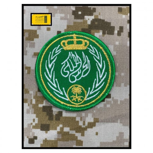 شعار الحرس الملكي قماش