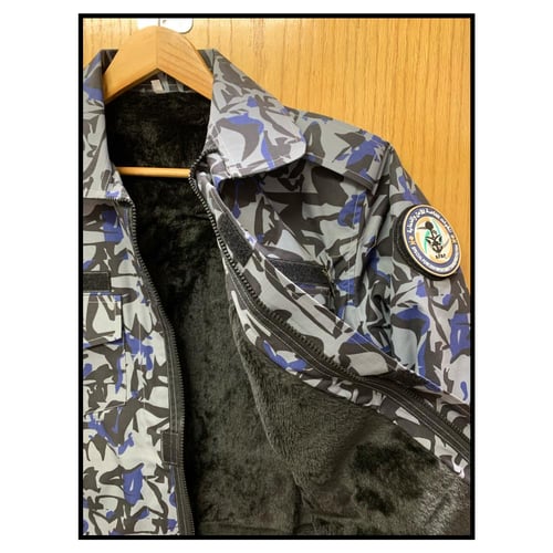 جاكيت امن وحماية