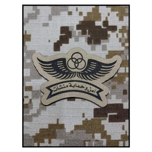 ونق امن وحماية منشأت حفر