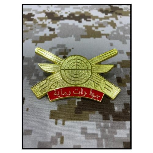 ونق مهارات رماية حديد #2