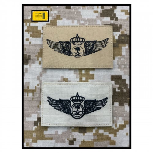 ونق طيران قماش تطريز