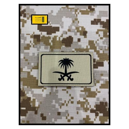 شعار الدولة مخمل بني