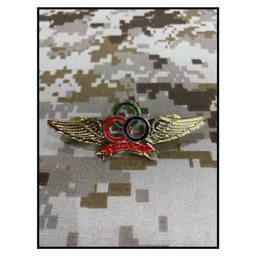 ونق اعمال مرور