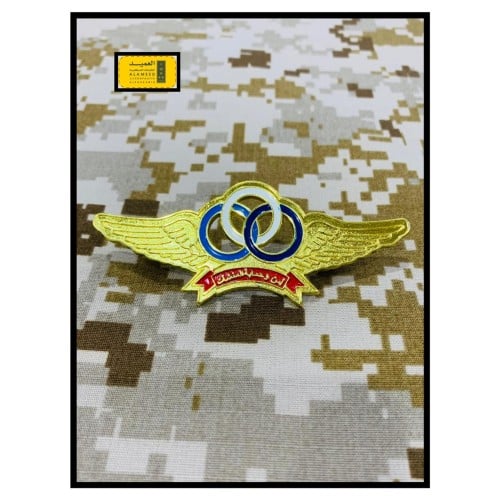 ونق امن وحماية منشآت حديد