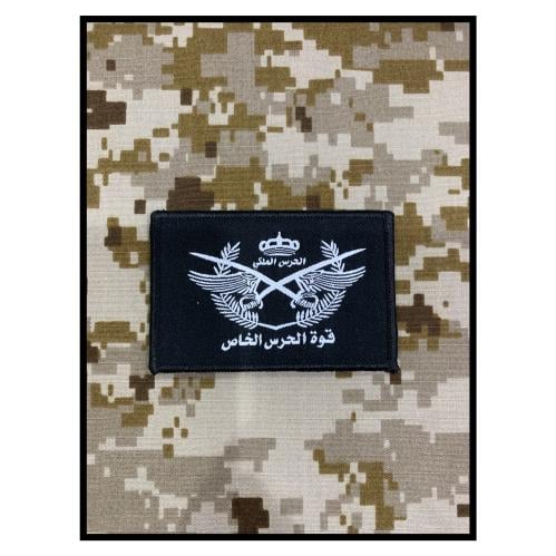 قوة الحرس الخاص قماش